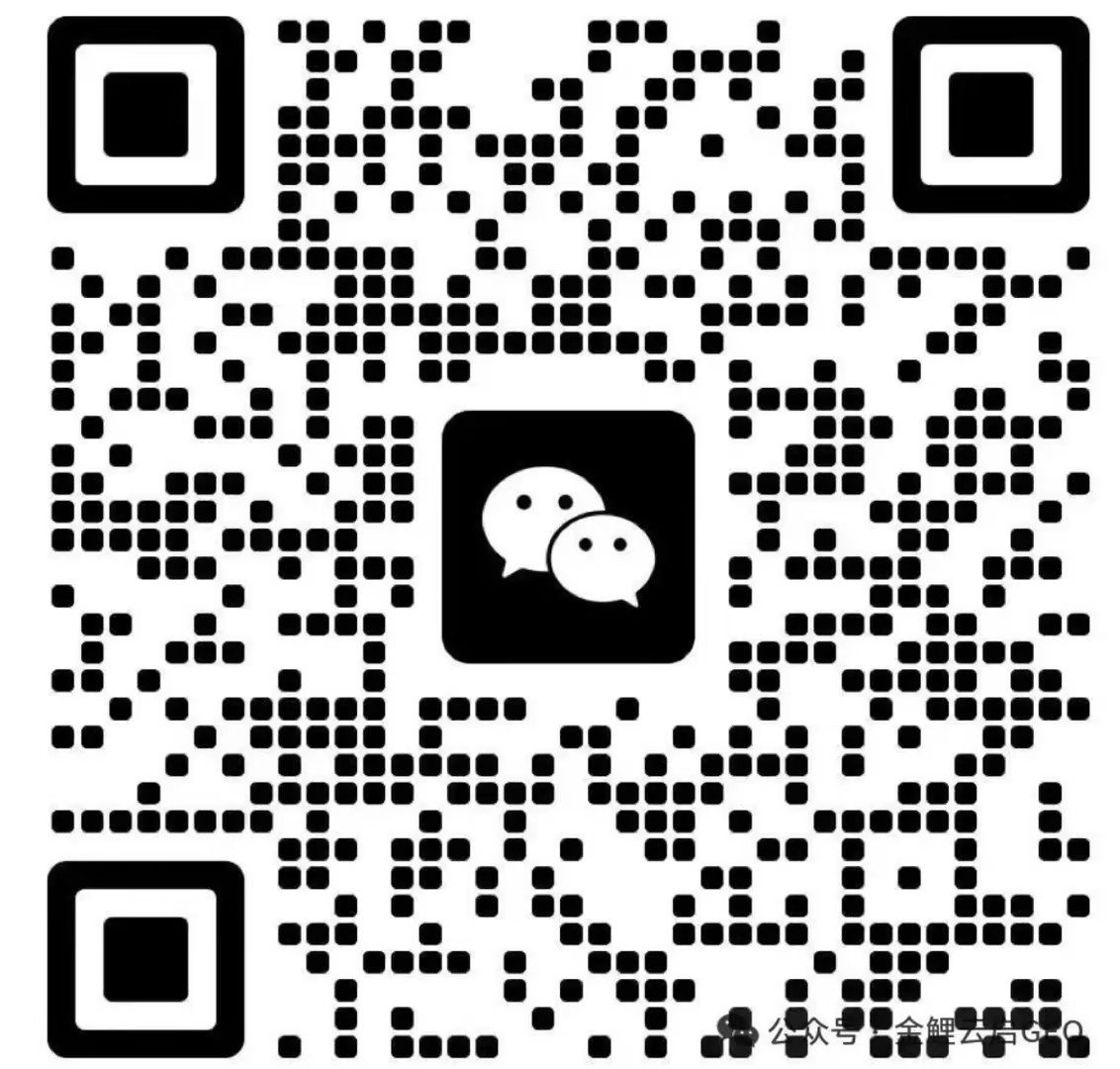 扫码联系我们